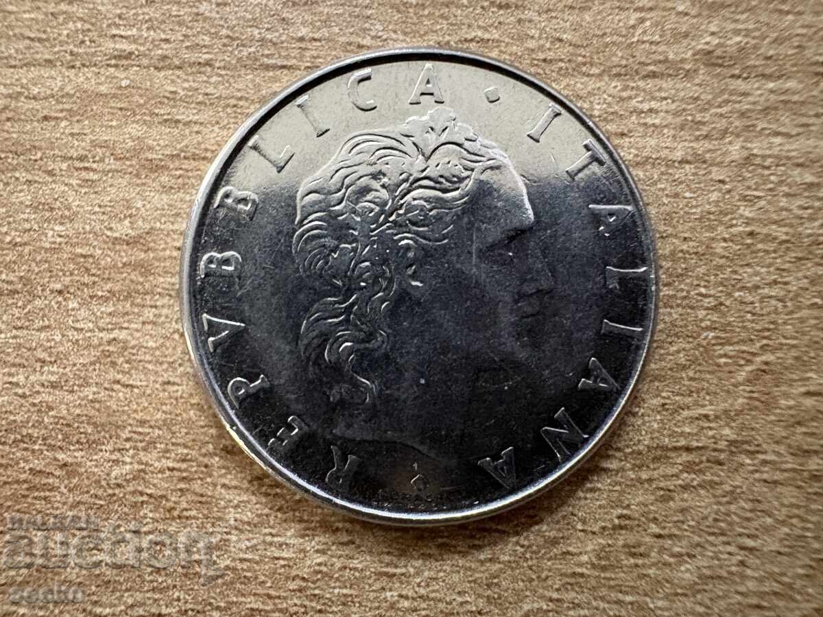 Ιταλία - 50 λιρών (1981) με τιμή € 0.10 | 0.20 BGN