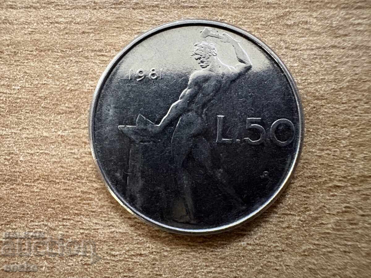 Ιταλία - 50 λιρών (1981)