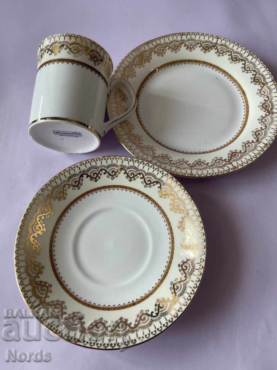 Δημοπρασία Ελισαβετιανό αγγλικό τριπλό σετ