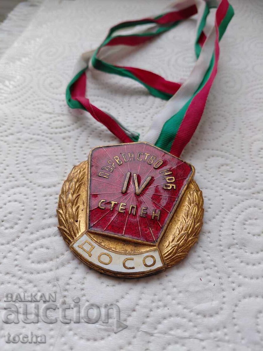 Licitație Vechi medalie socială, email DOSO gradul 4