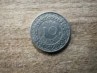 Σουρινάμ - 10 σεντ (1966)