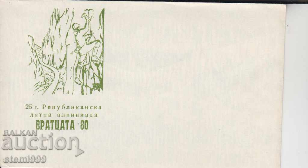 Plic de scrisoare Alpinism