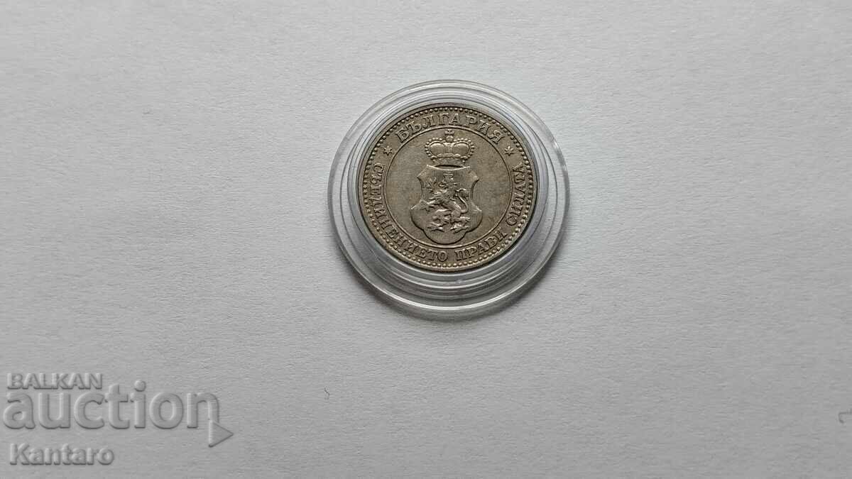 Coin - BULGARIA - 5 cents - 1912 - 5