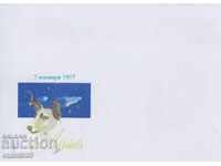 Mailing envelope FDC Space Dogs