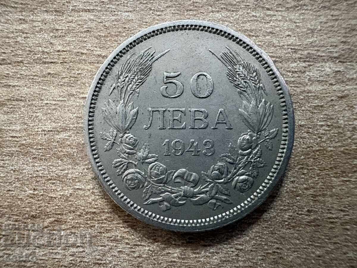 Bulgaria - 50 leva (1943)