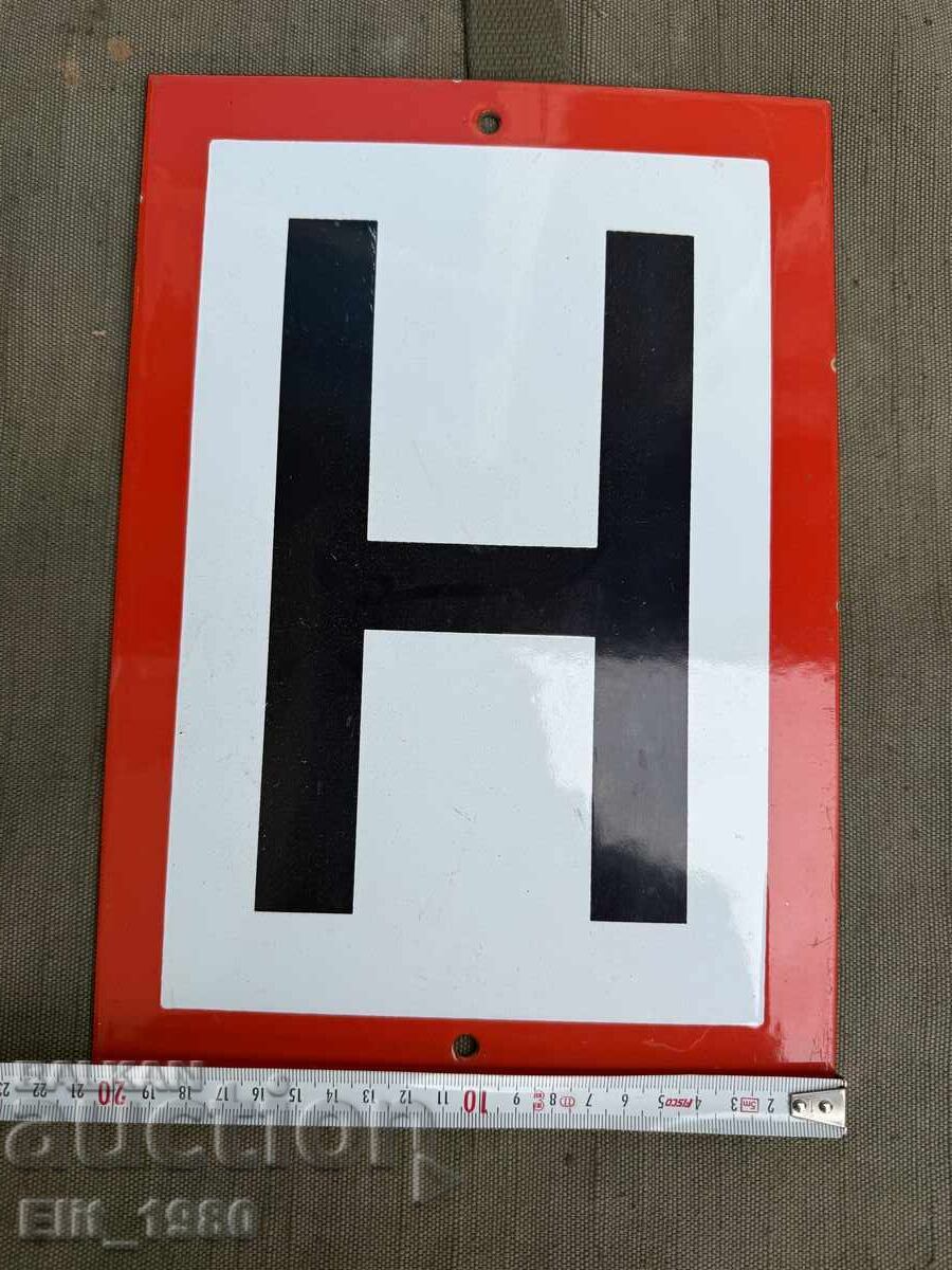 Placă emailată din Elveția cu preț € 33.00 | 64.54 BGN