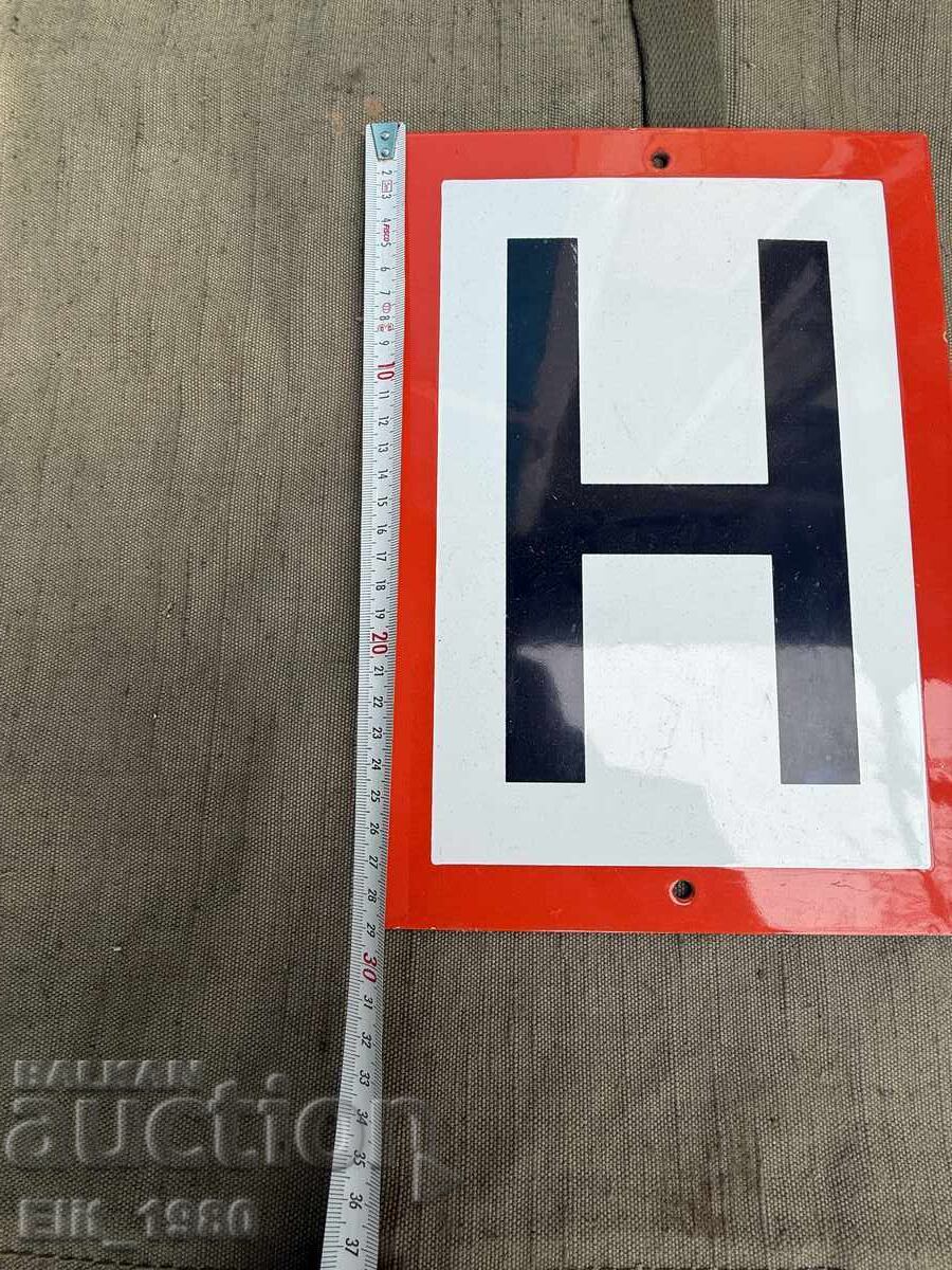 Placă emailată din Elveția