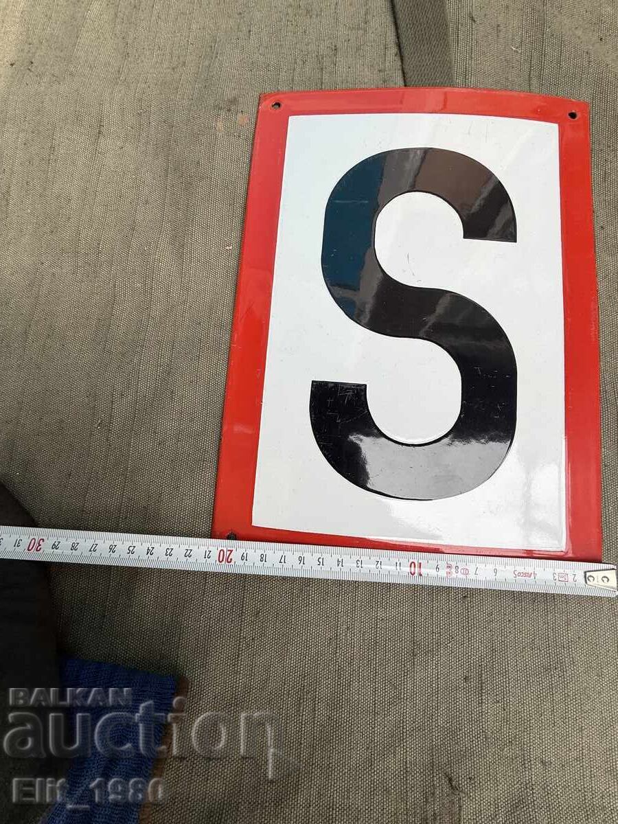 Enamelled sign from Switzerland with price € 33.00 | 64.54 BGN