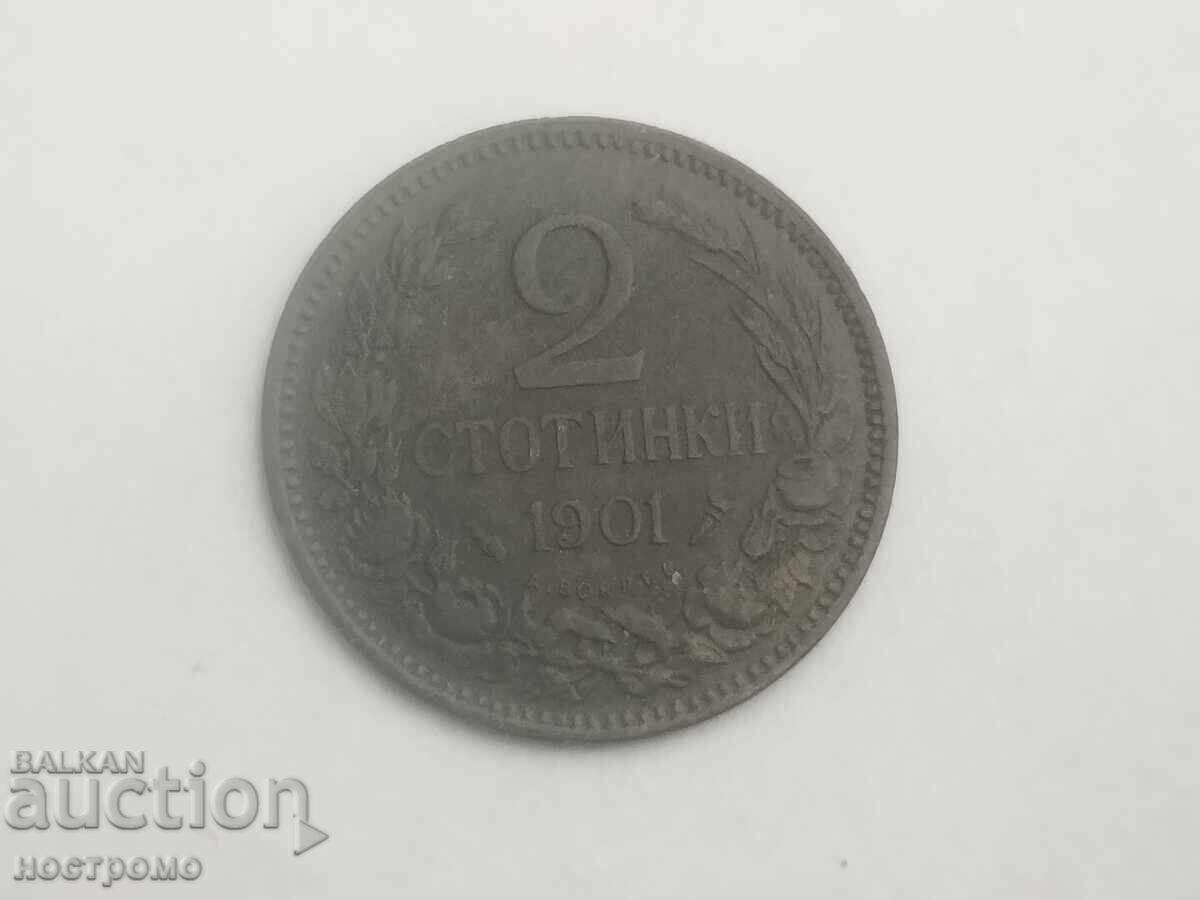 2 стотинки 1901 година България  - А 7055 с цена € 2.00 | 3.91 лв.