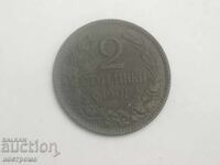 2 stotinki 1901 Bulgaria - A 7055