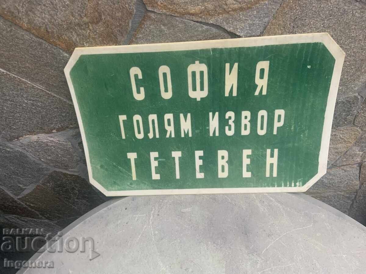 MASĂ MASA PLASTICĂ CU DOUĂ FEȚE DIN PERIOADA COMUNISTĂ cu preț € 10.00 | 19.56 BGN MASĂ MASA PLASTICĂ CU DOUĂ FEȚE DIN PERIOADA COMUNISTĂ cu preț € 10.00 | 19.56 BGN