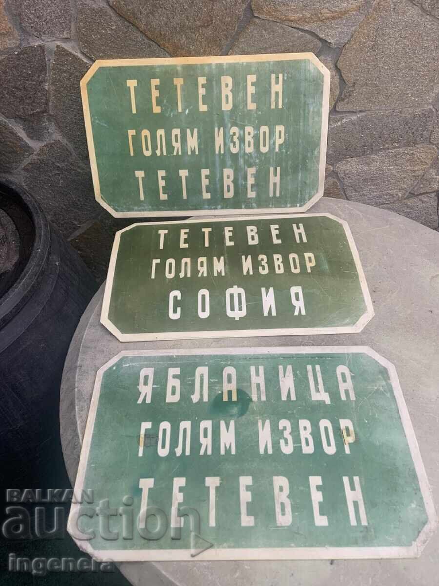 MASĂ MASA PLASTICĂ CU DOUĂ FEȚE DIN PERIOADA COMUNISTĂ - 5 MASĂ MASA PLASTICĂ CU DOUĂ FEȚE DIN PERIOADA COMUNISTĂ - 5