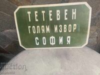 MASĂ MASA PLASTICĂ CU DOUĂ FEȚE DIN PERIOADA COMUNISTĂ