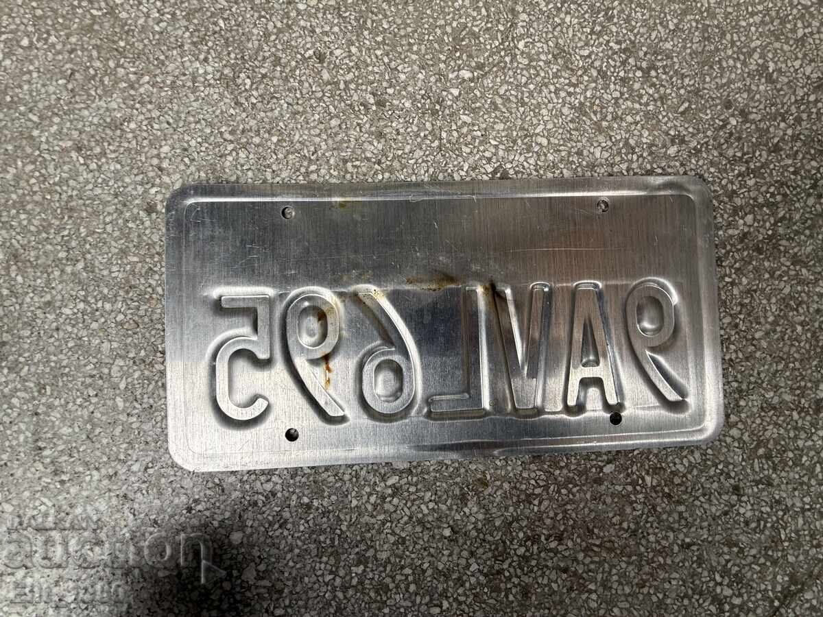 Înregistrare din SUA cu preț € 25.00 | 48.90 BGN