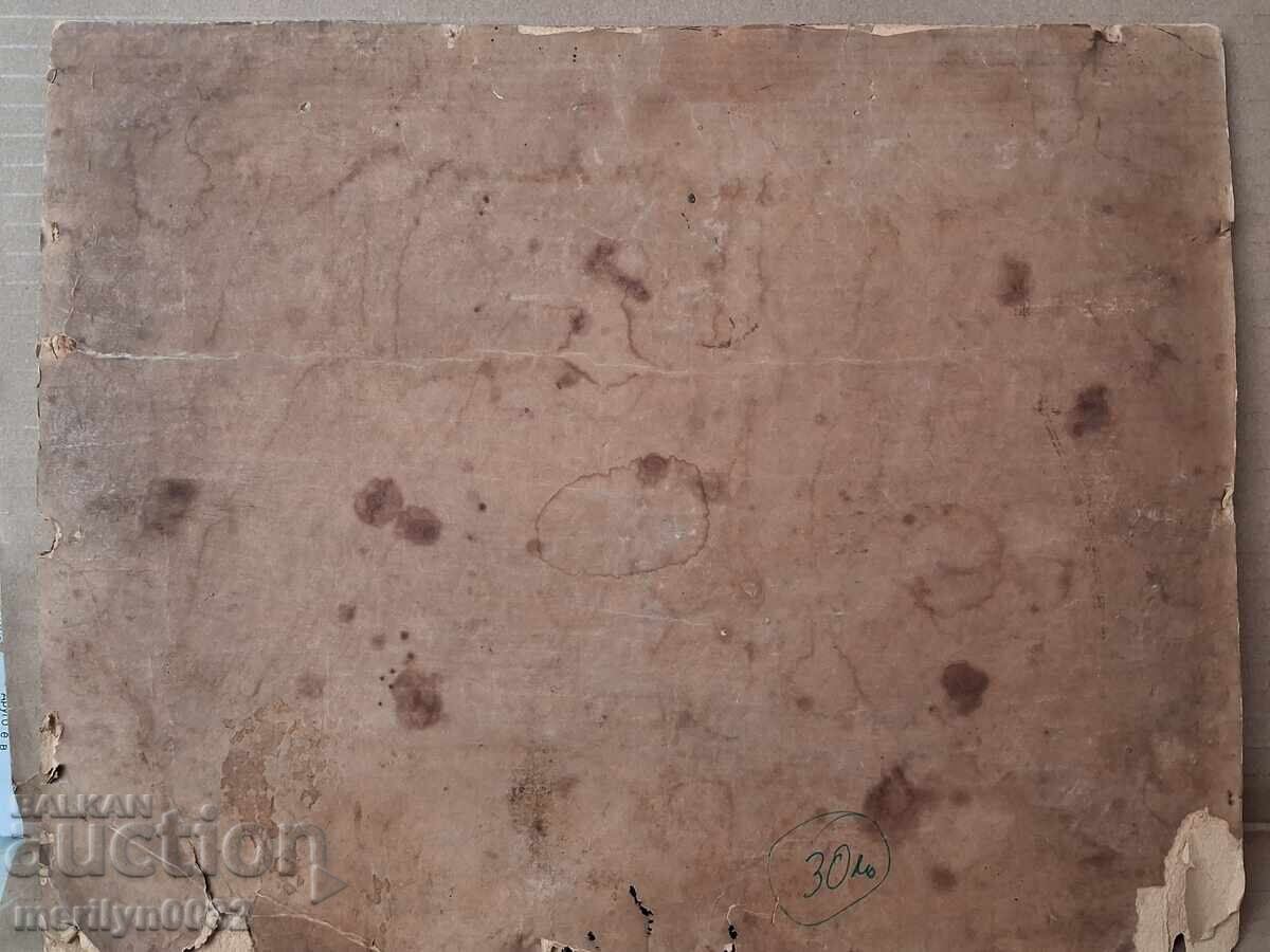 Аукцион Групов портрет фотография военна снимка 20те г Ц-во България Аукцион Групов портрет фотография военна снимка 20те г Ц-во България