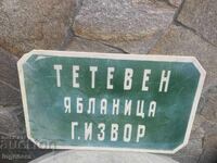 MASĂ MASA PLASTICĂ CU DOUĂ FEȚE DIN PERIOADA COMUNISTĂ