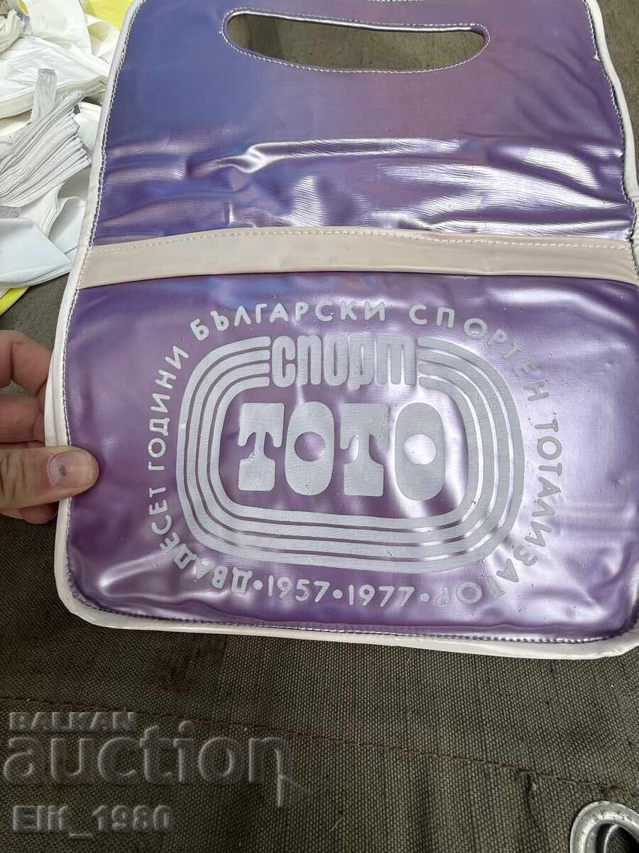 Geantă Sport Toto din perioada socialistă cu preț € 25.00 | 48.90 BGN