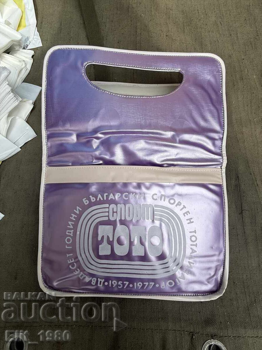 Geantă Sport Toto din perioada socialistă