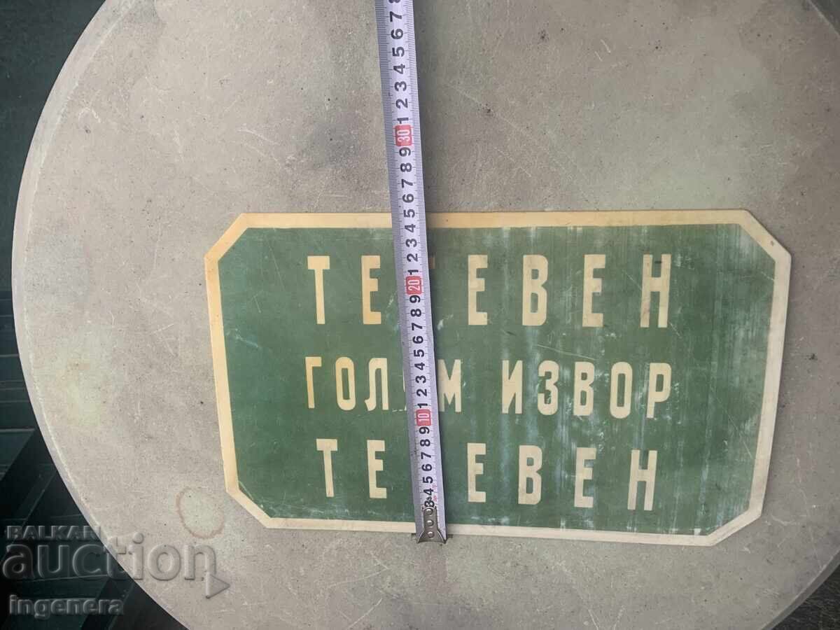 Livrarea MASĂ MASĂ PLASTICĂ DIN ERA SOCIALISTĂ