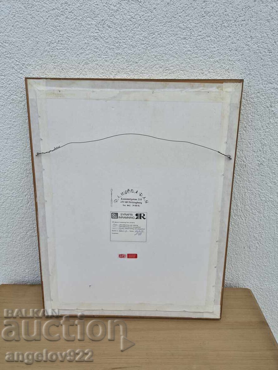 Красив гоблен!!! - 5