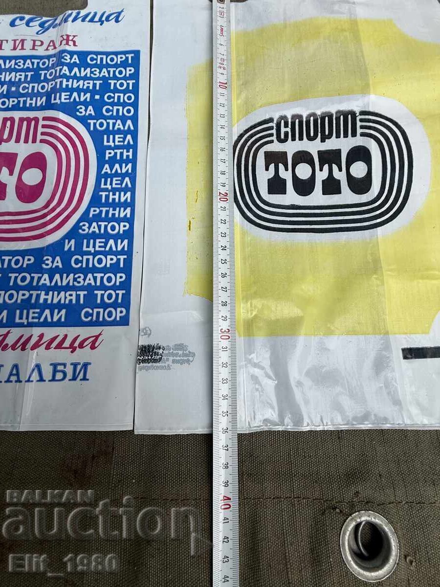 Livrarea Geantă Sport Toto din perioada socialistă