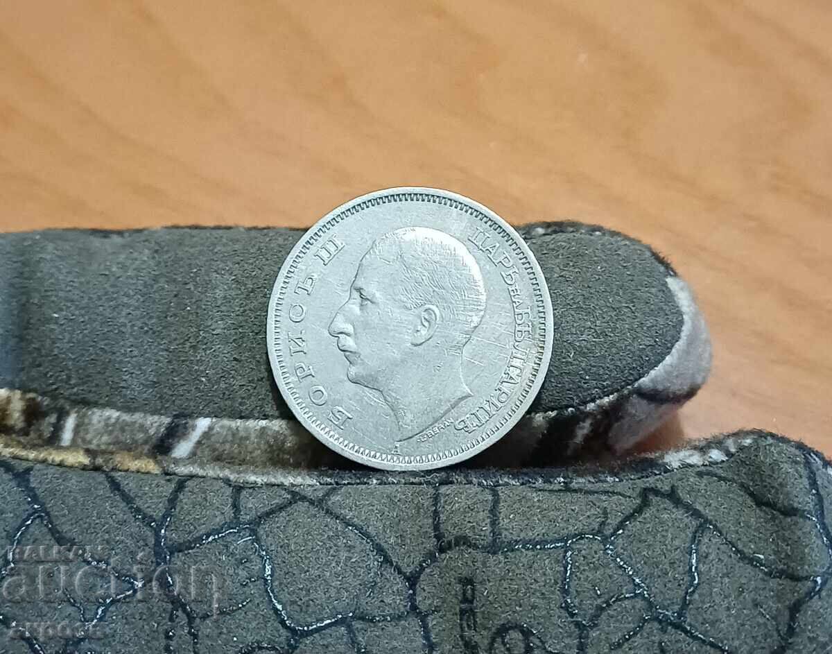 50 BGN 1940 με τιμή € 0.80 | 1.56 BGN 50 BGN 1940 με τιμή € 0.80 | 1.56 BGN