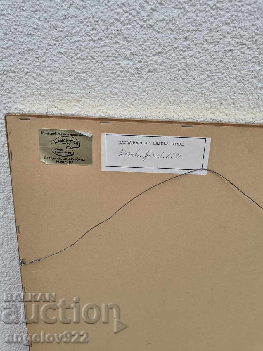 Красив гоблен!!! - 6