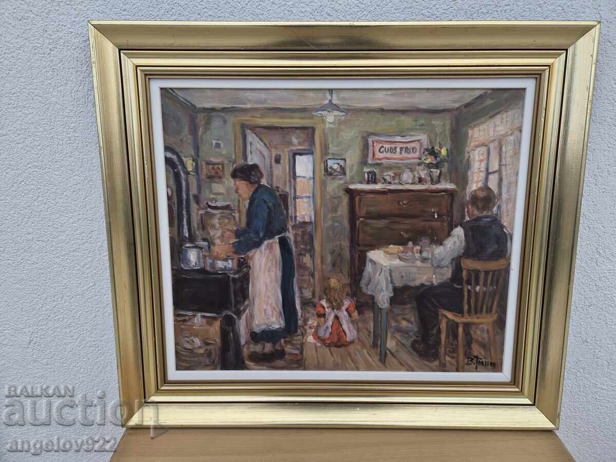 Авторска картина с маслени бои върху платно!!! с цена € 15.00 | 29.34 лв.