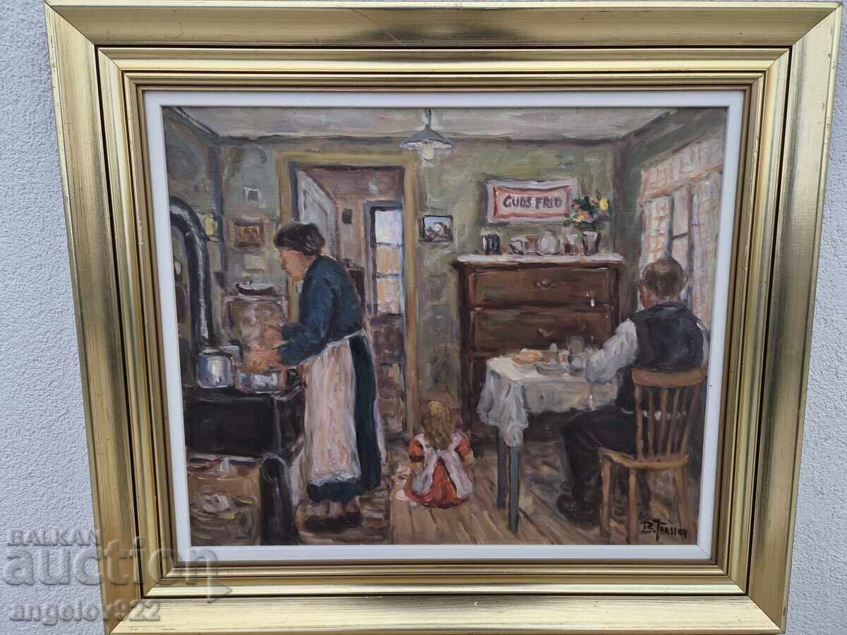 Аукцион Авторска картина с маслени бои върху платно!!!