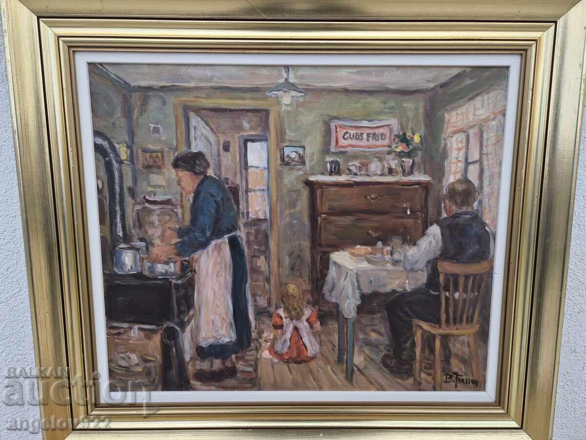 Доставка на Авторска картина с маслени бои върху платно!!!