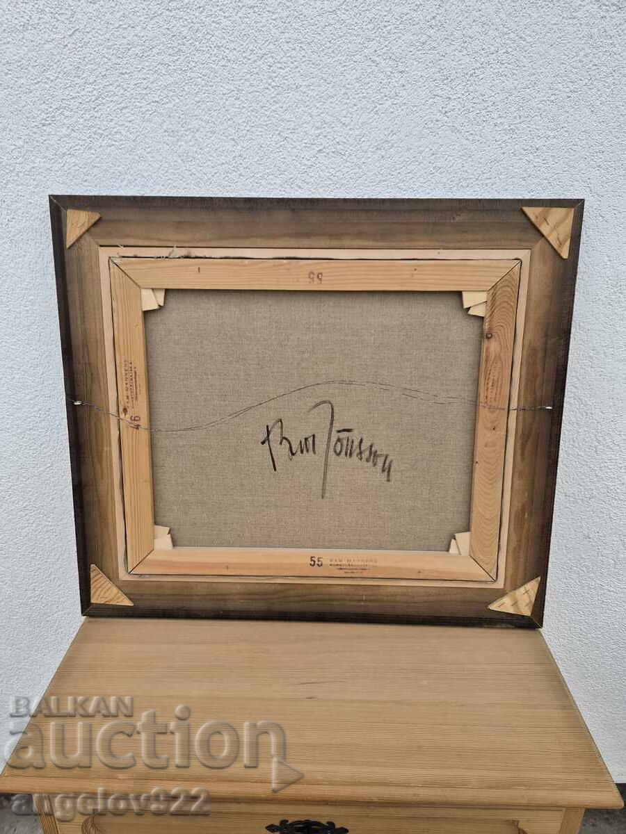 Авторска картина с маслени бои върху платно!!! - 6