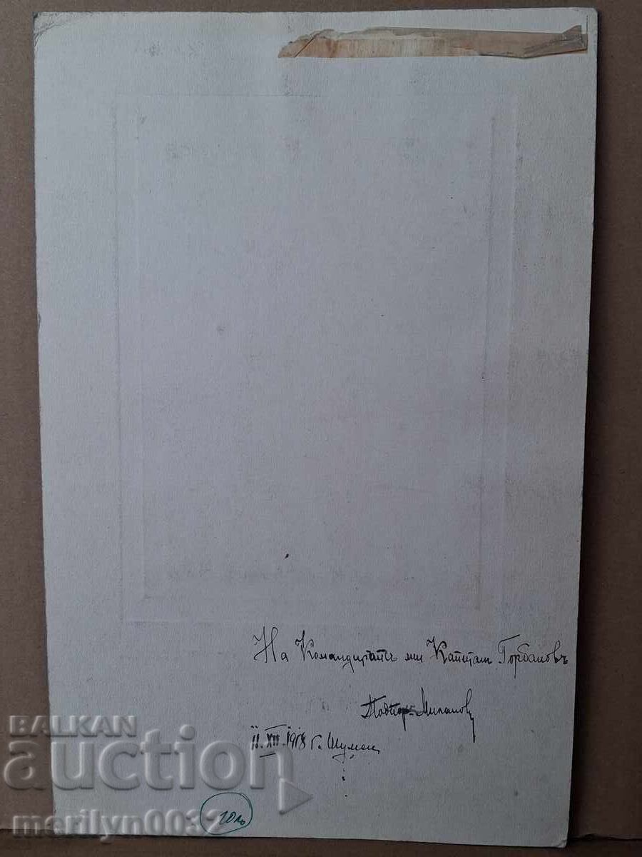 Πορτρέτο αξιωματικού φωτογραφία στρατιωτική εικόνα 1918g TS-vo Βουλγαρία με τιμή € 30.87 | 60.38 BGN Πορτρέτο αξιωματικού φωτογραφία στρατιωτική εικόνα 1918g TS-vo Βουλγαρία με τιμή € 30.87 | 60.38 BGN