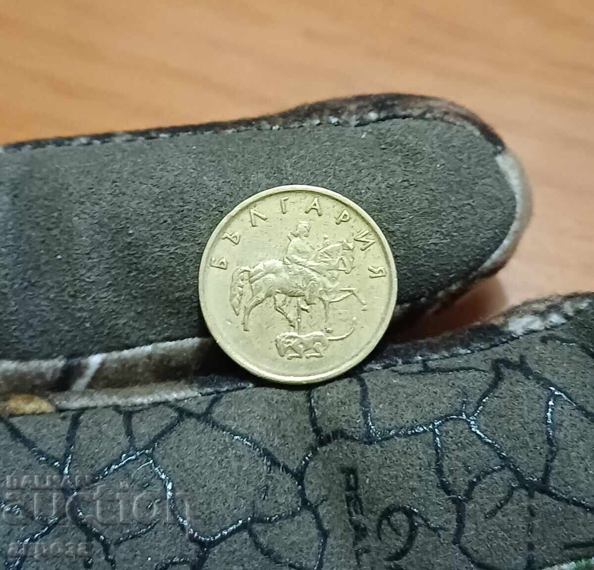 5 σεντς 1999 με τιμή € 0.50 | 0.98 BGN