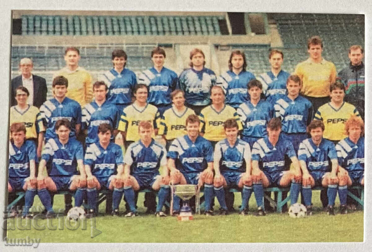 Calendar Levski 1992