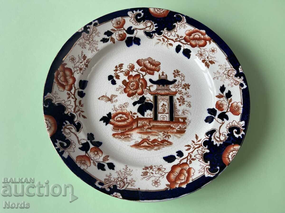 Myott Vintidzh angliĭska chiniya