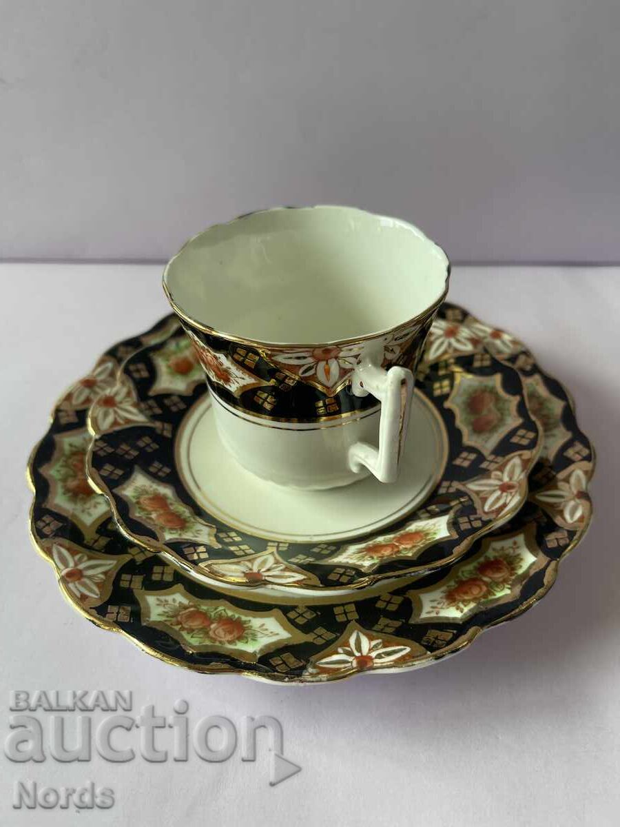 Винтидж английски троен сет с цена € 2.50 | 4.89 лв.