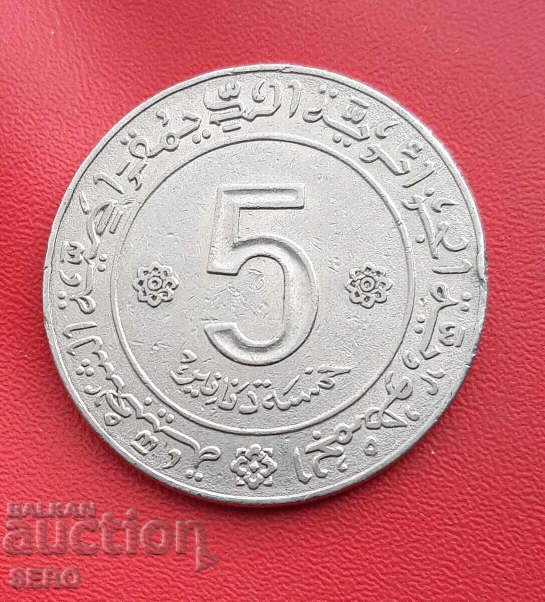 Αλγερία-5 δηνάρια 1972-10 χρόνια ανεξαρτησίας Αλγερία-5 δηνάρια 1972-10 χρόνια ανεξαρτησίας