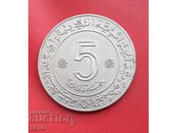Αλγερία-5 δηνάρια 1972-10 χρόνια ανεξαρτησίας