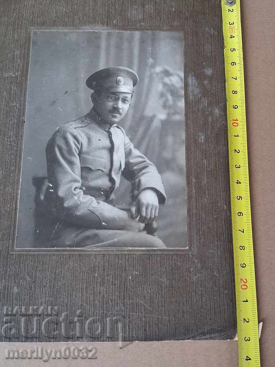 Δημοπρασία Πορτρέτο αξιωματικού φωτογραφία στρατιωτική εικόνα 1917 π.Χ. Βουλγαρία