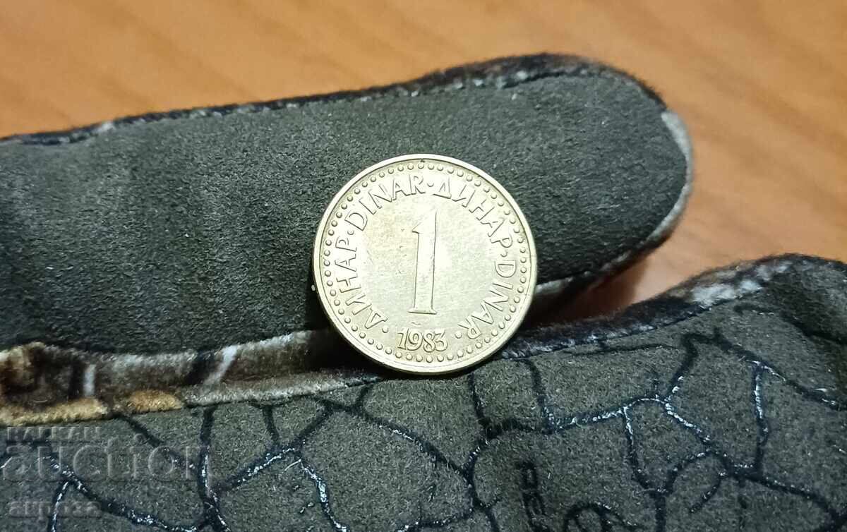 1 Dinar Yugoslavia 1983 uncirculated with price € 0.80 | 1.56 BGN 1 Dinar Yugoslavia 1983 uncirculated with price € 0.80 | 1.56 BGN