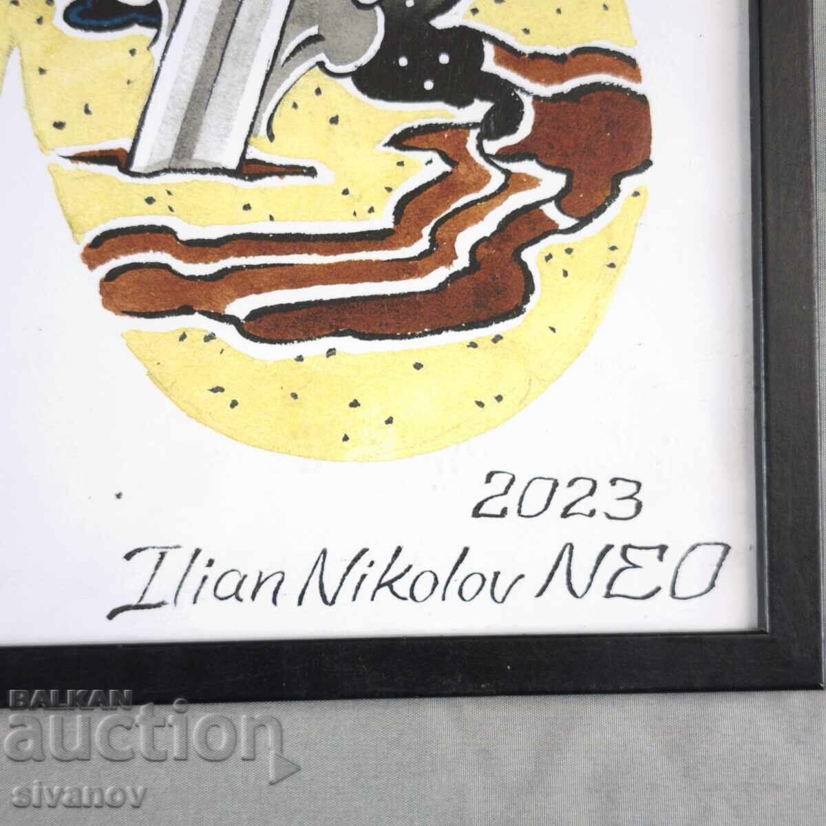 Iliean Nicolov NEO tablou înrămat #6364 cu preț € 9.99 | 19.54 BGN