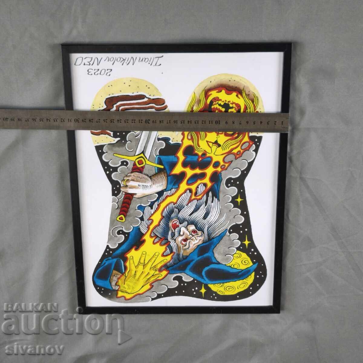 Iliean Nicolov NEO tablou înrămat #6364 - 5