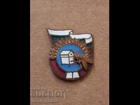 Emblemă apicolă cu medalie emailată, insignă