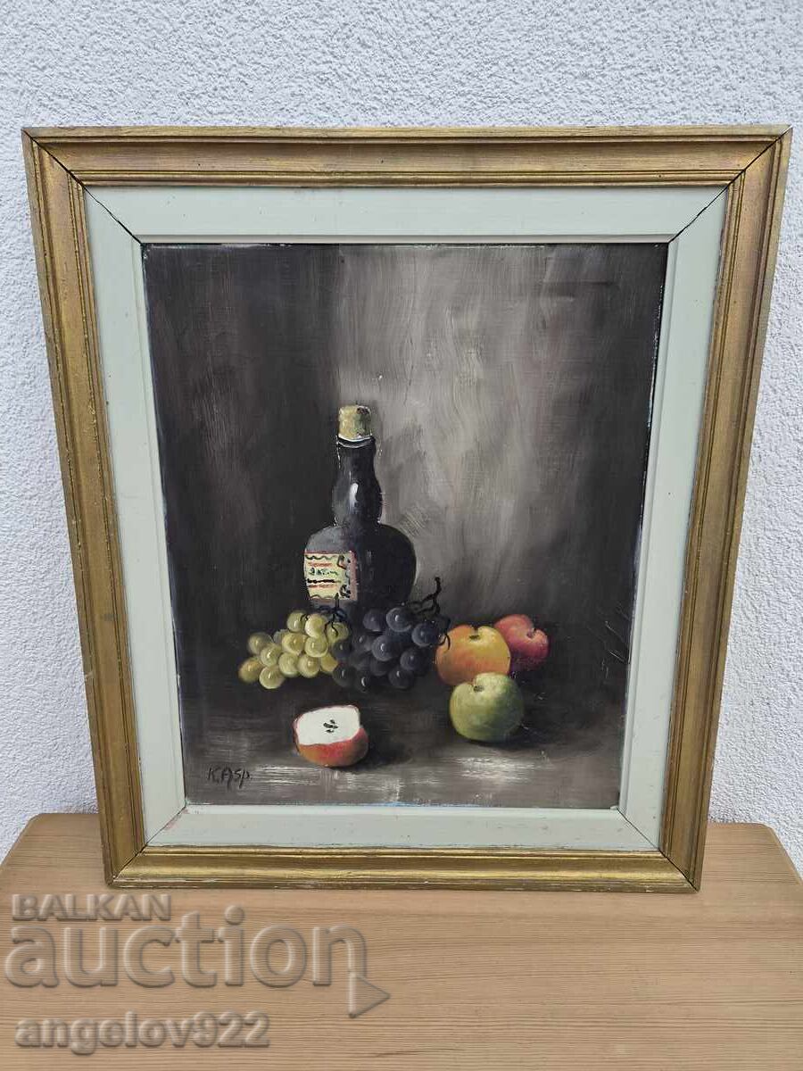 Original oil painting on canvas!!! with price € 0.01 | 0.02 BGN