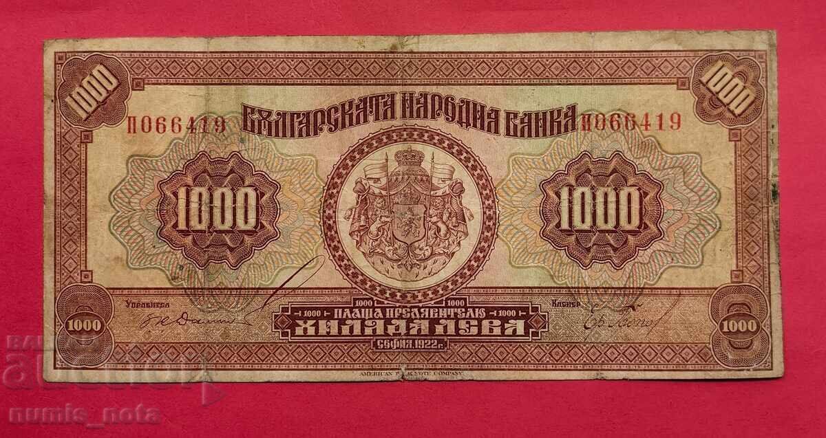 1000 лева 1922 година България 1000 лева 1922 година България