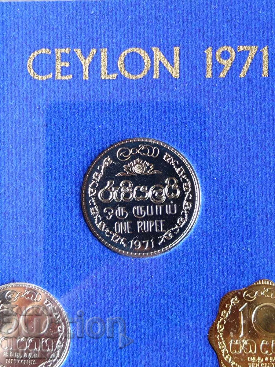 Licitație Set de monede 1971, Sri Lanka