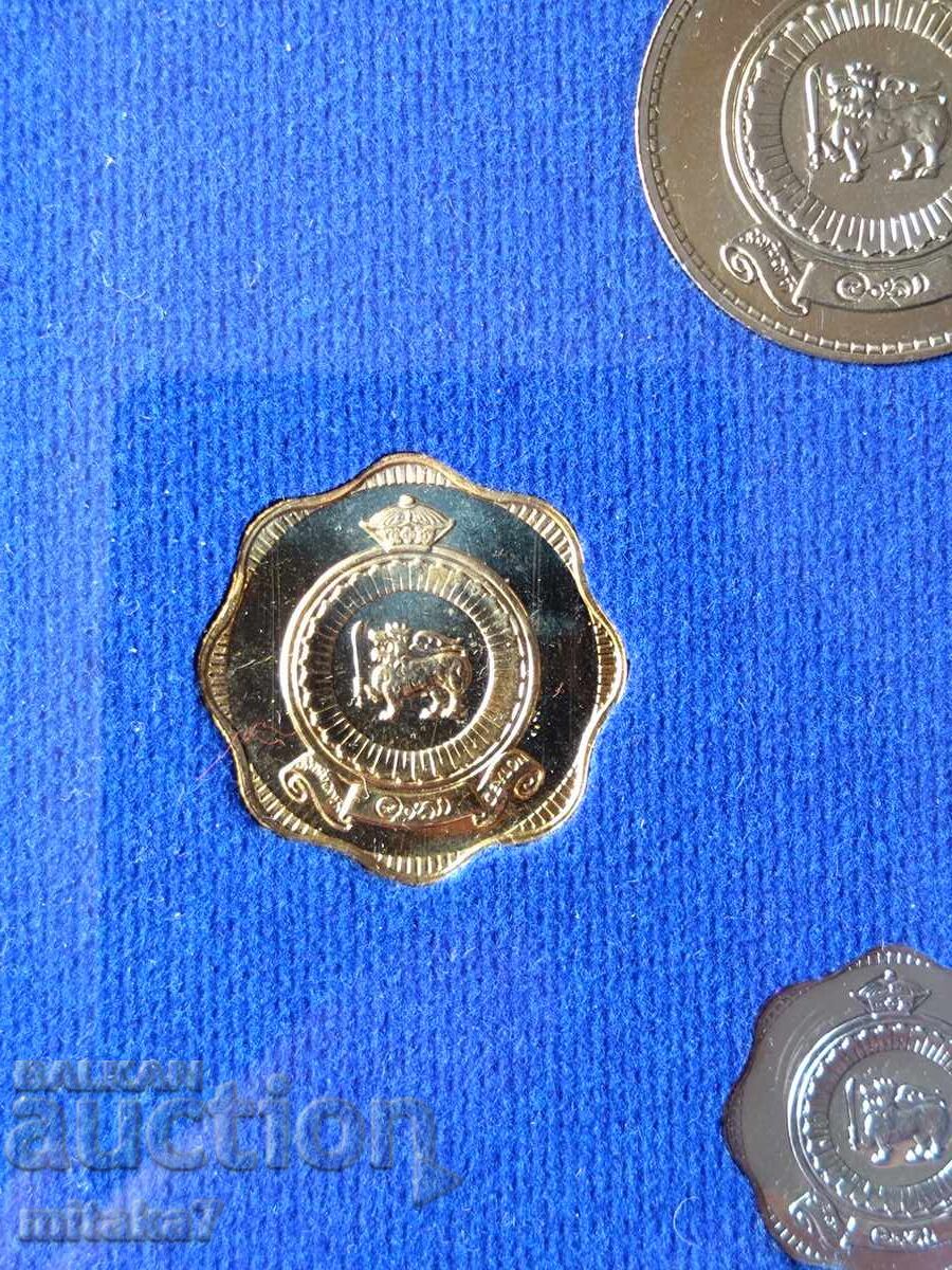 Set de monede 1971, Sri Lanka - 5