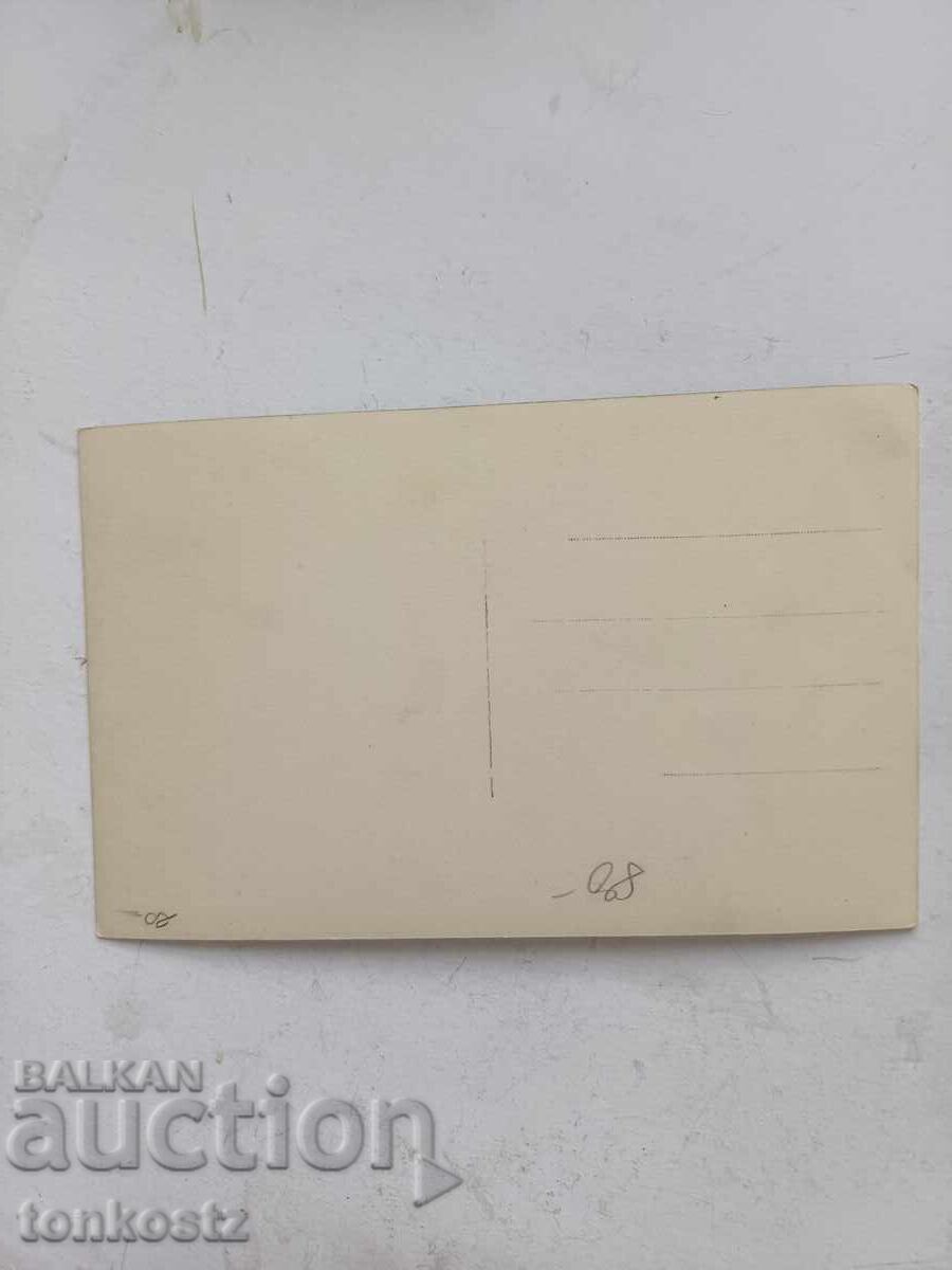 Κάρτα Μπουργκάς Νο 25 με τιμή € 15.00 | 29.34 BGN