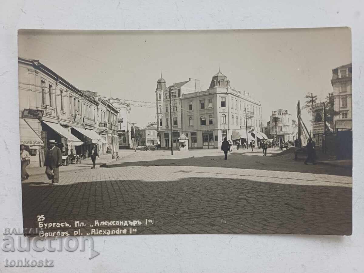 Κάρτα Μπουργκάς Νο 25