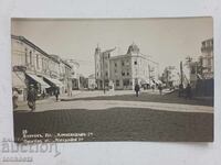 Κάρτα Μπουργκάς Νο 25